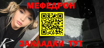 марки nbome Краснознаменск