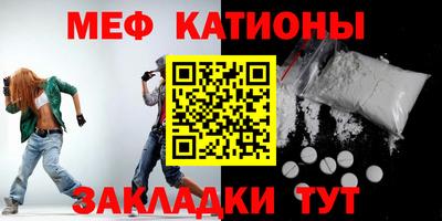 марки nbome Краснознаменск