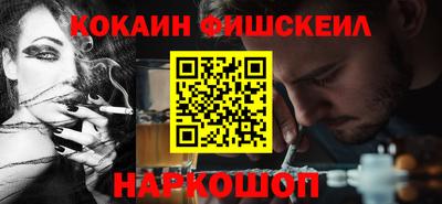 дживик Краснодар