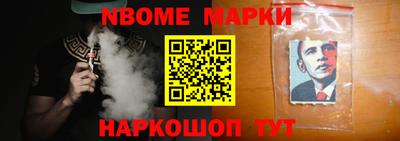 дживик Краснодар