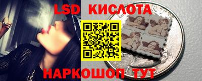 дживик Краснодар