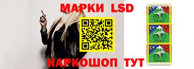 дживик Краснодар
