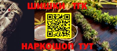 дживик Краснодар