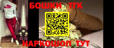 дживик Краснодар