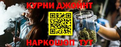 дживик Краснодар
