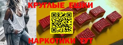 дживик Краснодар